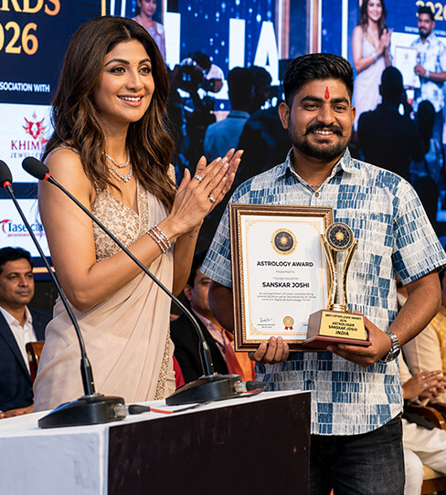 award